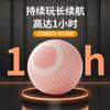 Pelota para molestar gatos juguete para gatos y perros para aliviar el aburrimiento pelota eléctrica automática auto-hi para molestar gatos pelota inteligente automática con gravedad que salta y rueda