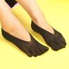 Calcetines con Dedos, Medias para Mujer, Calcetines Invisibles de Boca Baja, Calcetines Tabi Finos de Corte Bajo, Calcetines con Dedos de Terciopelo, Calcetines de Tobillo Invisible de Silicona en el Talón