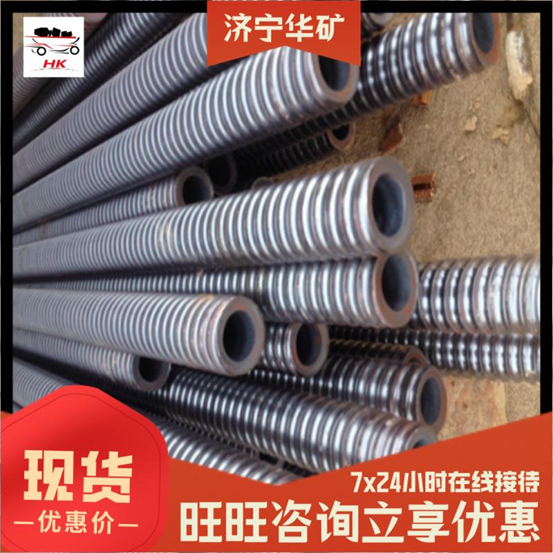 QQ截图20190912110529
