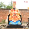 Estatua de Dios de los Tres Emperadores Gran Emperador Shennong Placa Bagua del Gran Maestro Gufuxi Estatua de Buda de Resina 48cm 1.46m