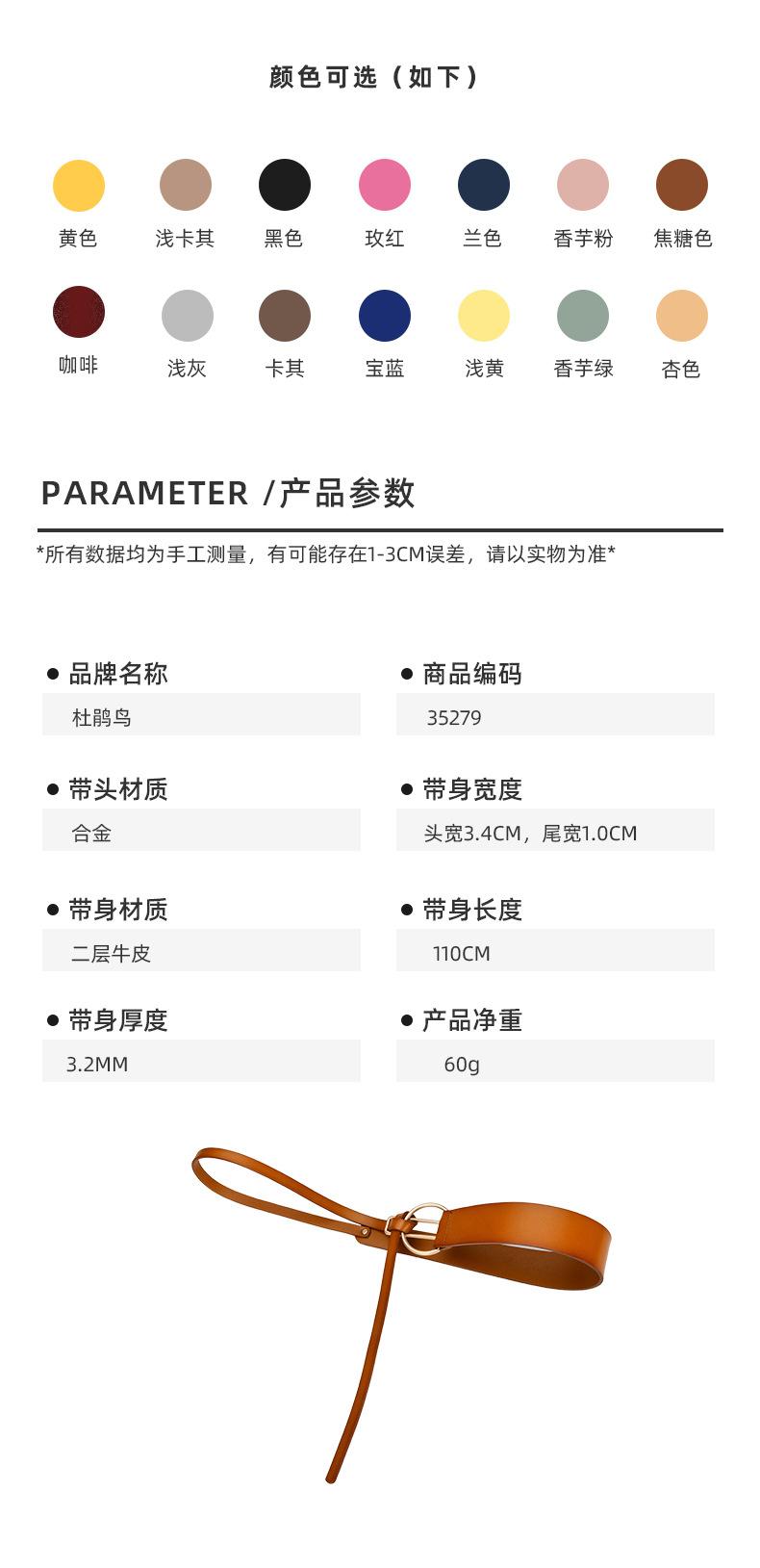 详情-35279_02.jpg