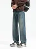 Ropa de Hombre Fengshe / Novedad Primavera 2026 Pantalones Rectos Holgados Estilo Americano para Hombre Jeans de Moda Pantalones para Hombre