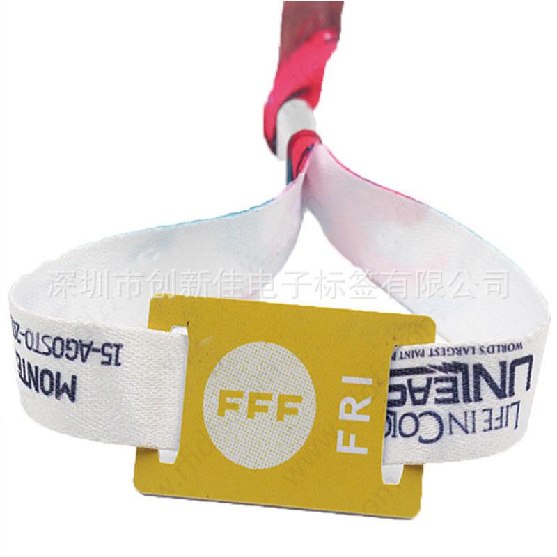 RFID编织腕带11 (5)