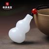 Pingente de cabaça de jade de ouro como Xinjiang Hotan jade Fulu anel duplo jade homens e mulheres pingente fabricantes fornecimento atacado