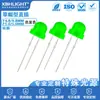 F4.8MM/F5 tipo chapéu de palha cor de cabelo cor de LED indicador em linha contas de LED monocromático força LED fábrica