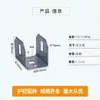 Conector de asiento inclinado para pasamanos de escalera accesorios para pasamanos dos paquetes de tarjetas tres paquetes de tarjetas asiento de fijación valla de acero zincado barandilla de balcón