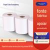 Papel térmico para caixa registradora de cozinha de três provas 80x80 papel para recibos de supermercado 80*80 papel para chamada de fila 8080 papel para impressora