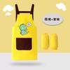 Delantal de Tres Piezas para Niños Ropa para Pintar Cocina Horneado Jardín de Infancia Pintura Arte Impermeable Bata de Bebé Sombrero de Chef