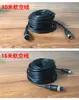 Imagen Aviación Cable de Resorte Camión Monitoreo de Cuatro Vías Cable Espiral Cámara de Semirremolque Cable de Conexión de Video Montado en Vehículo