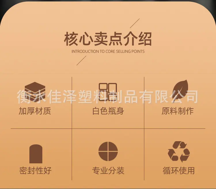 详情_02.jpg