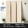 Azulejos de Madeira Esculpida em Formato de Tira Longa 200*1000 para Sala de Estar e Quarto, Azulejos de Piso com Imitação de Grão de Madeira, Azulejos de Varanda Estilo Japonês, Guangdong Foshan