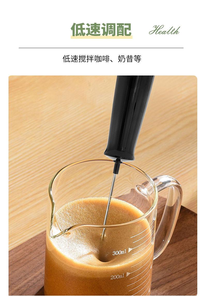 打发器_06.jpg