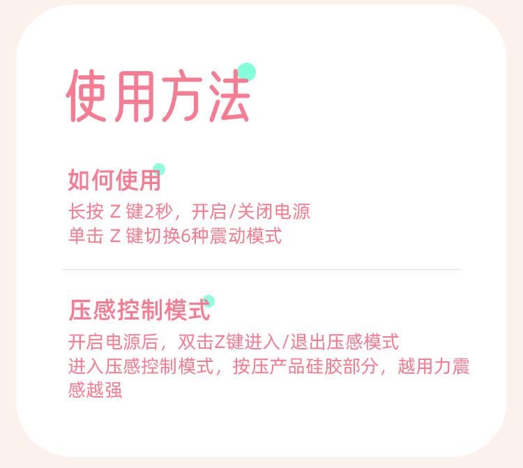 详情_20.jpg