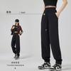 XV381 Pantalones Deportivos Casuales de Cintura Alta para Mujer, Sueltos, con Línea de Cadera Tridimensional, para Primavera y Verano, Correr, Fitness, Tobillo Ajustado