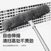 Vassoura, Mop, Raspador de Água, Raspador de Chão, Capa de Pano Chenille de Uso Duplo Seco e Úmido, Capa de Pano para Mop Chenille