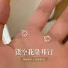 Pendientes de Plata de Ley 999 con Cierre de Mariposa, Flor Hueca, para Mujer, Estilo Nicho Simple, Super Hermosos, Elegantes, Exquisitos, Joyería para Orejas de Gama Alta