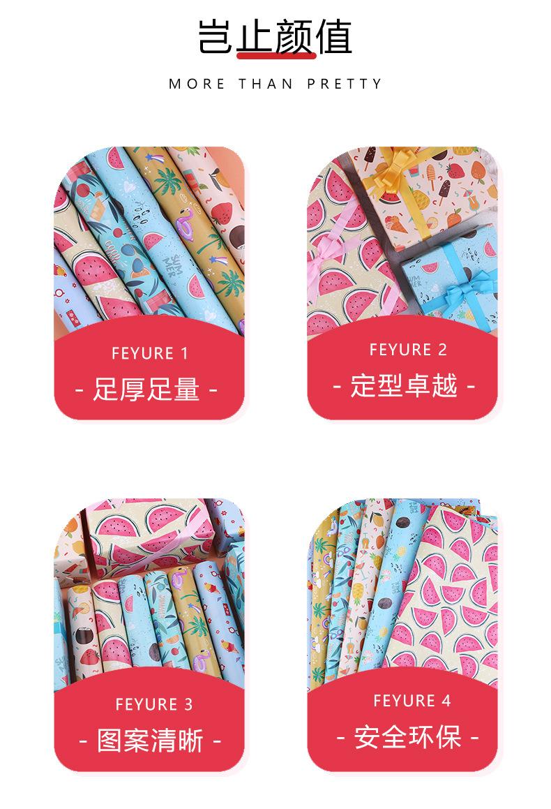 详情页_03.jpg