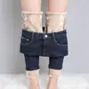 Jeans gruesos con forro polar para otoño e invierno, damas, nuevos 2024, cintura alta, invierno, ajustados, pierna estrecha