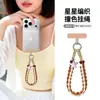 Cordón para Teléfono Tejido de Color Contrastante Estilo Europeo Hebilla Metálica Simple Cadena Universal Antiperdida para Teléfono Fuente de Dropshipping