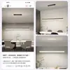 Araña de restaurante de lujo ligero estilo italiano, juego de 6 piezas, luz de tira lineal moderna minimalista para barra de bar, mesa de comedor, comedor, diseño de arte en hierro