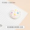 Accesorios de Bola de Helado Estrella Arcoíris Material para Funda de Teléfono Móvil DIY Paquete de Material de Pegamento de Crema Set Casero Decoraciones