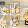 Caja de Exhibición Labubu Acrílico Transparente Soporte Giratorio para Cajas Sorpresa Labubu Colgante de Muñeco de Peluche Caja de Almacenamiento