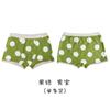 N002 ropa interior para niños al por mayor uno algodón moderno pantalones para niños bóxer de lunares grandes shorts de algodón para hombres y mujeres