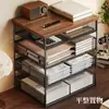 Estante de archivos A4 para escritorio, estante de documentos de metal, estante de almacenamiento de archivos multicapa, caja de almacenamiento de carpetas de archivos para oficina