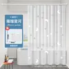 Venta al por mayor del fabricante Juego de cortina de ducha de Peva Impermeable y a prueba de moho Cortina de ducha para baño Cortina divisoria de separación de seco y húmedo para baño