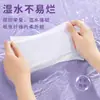 Papel Higiénico Tianwei Paquete Completo Papel Higiénico Tamaño Extra Grande Papel de Cinco Capas Engrosado Pulpa de Madera Extraída Papel Facial Yx