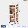 Armário de Armazenamento Tipo Gaveta, Carrinho Pequeno, Porta-Petiscos, Armário de Armazenamento para Espaços na Sala de Estar, Armário de Armazenamento ao Lado da Cama, Armário de Armazenamento Sob a Mesa