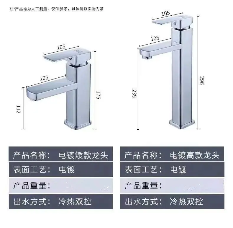 详情-10.jpg?x-oss-process=image/format,png