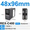 Controlador de temperatura REX-C100-400-C700-C900 display digital controlador de temperatura inteligente