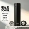 Termo Fuguang Acero Inoxidable 316 Botella de Agua Personalizada Alto Valor Estético Gran Capacidad Portátil Regalo de Negocio al por Mayor Taza de Té