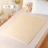 Cojín para Pañales, Tamaño Grande, Impermeable, a Prueba de Fugas, Lavable, Transpirable, Sábanas de Cama para Bebé, Protector para Orina de Niños Pequeños, Almohadilla de Cuidado para Adultos Mayores