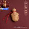 Xiao Li cuchillo gordo Espada madera de durazno colgante de cuchillo gordo pequeño talla de madera hecho a mano Espada completa cuadrada cuchillo gordo pequeño natural auto-uso hacha gorda