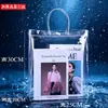 Bolsas Transparentes de PVC em Estoque para Embalagem de Milk Tea, Sacolas de Presente, Embalagem de Flores para Barracas, Impressão no Atacado