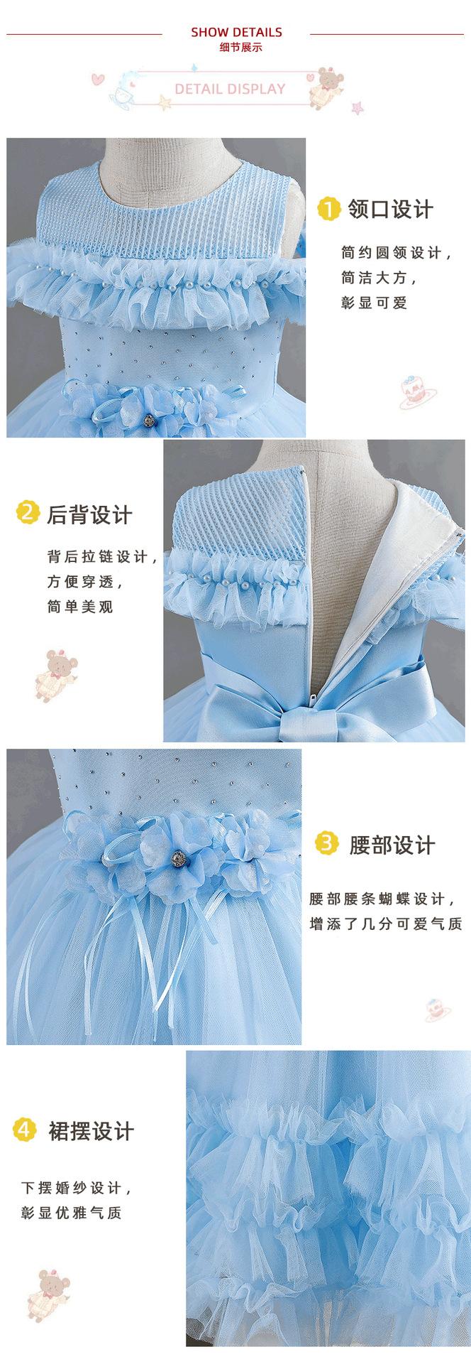 女宝宝礼服