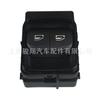 A9079058902 9079058902 entrega de peça única adequada para interruptor de janela Sprinter W907