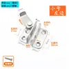 Perno de Acero Inoxidable Engrosado Cerrojo Antirrobo para Puerta Hebilla de Montaje Superficial Cerradura Cerradura para Puerta de Hierro Cerradura para Puerta de Armario Pequeño Candado para Puerta Corredera Hebilla de Candado