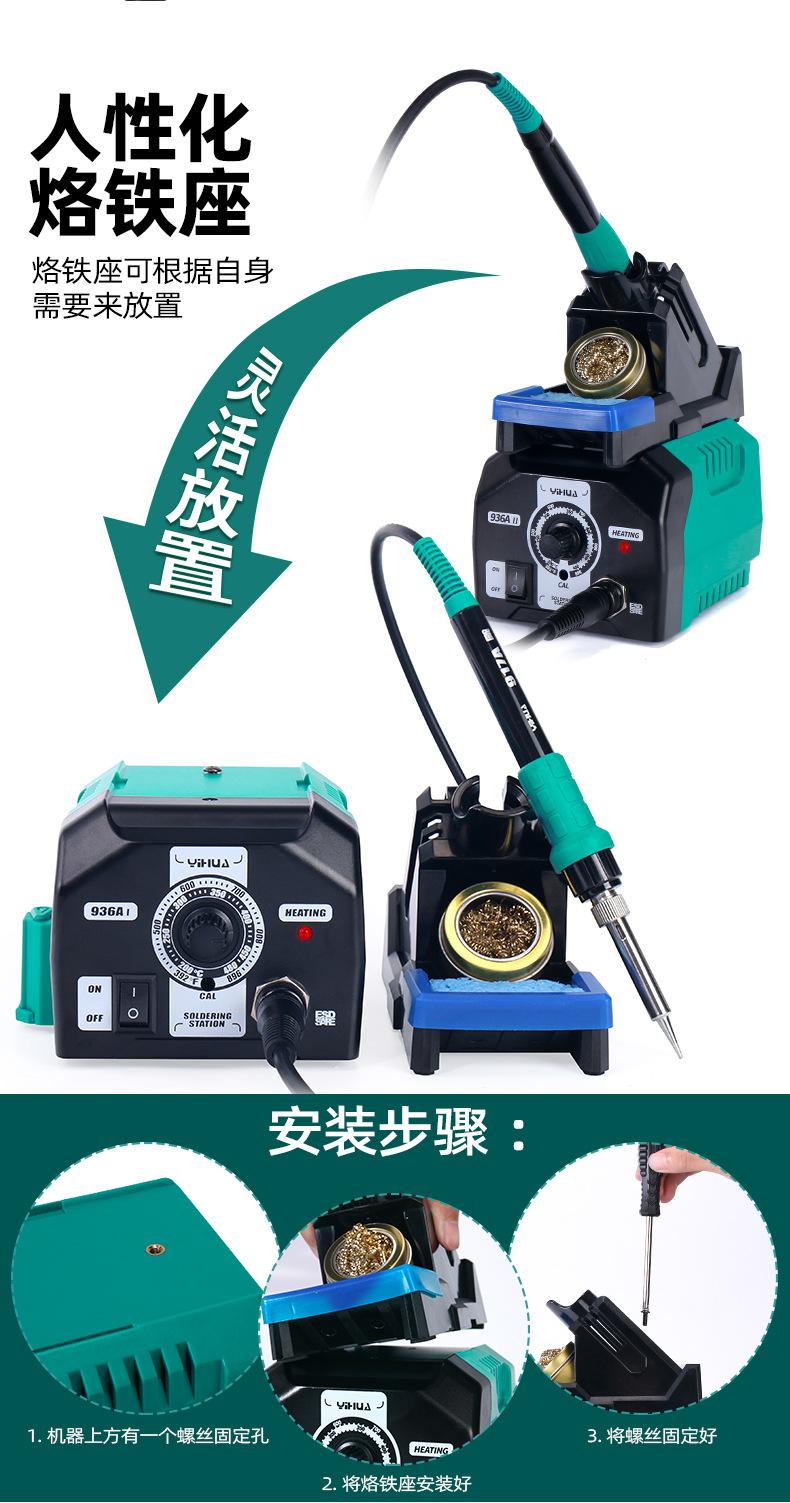 939D+-III详情_09.jpg