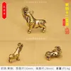 Ano da Serpente Chaveiro de Latão Zodíaco Tridimensional Criativo Personalizado Acessórios Pingente de Carro Pequeno Presente Fabricante Atacado