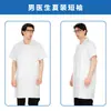 Selección premium de batas blancas de laboratorio para médicos y enfermeras, de manga larga y corta, estilos gruesos, uniformes de doctor, ropa de trabajo para enfermería y farmacia, batas de laboratorio para hombres y mujeres