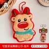 Tengyi Original Colgante de Peluche Navideño para Niña, Versátil, Llavero para Bolsa, Colgante Decorativo, Adorno Lindo