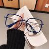 Gafas lisas de montura cuadrada grande estilo coreano para mujer, rojo neto, lisas, verde mate, rojo, anti luz azul, gafas para miopía, cara grande para hombre