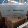 Bateria Xiamen Kehua Ups 6-Gfm-100 Chumbo-Ácido Livre de Manutenção 12V100Ah Fornecimento no Local Não Importado