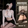 Lencería sexy Lubai, minifalda bodycon sexy ajustada transparente con aberturas, conjunto de uniforme sexy para mujer, disponible para venta al por mayor