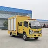 Veículo de Resgate de Emergência de Engenharia Vi Azul Nacional Dongfeng Veículo de Resgate Móvel de Elevação Alta Veículo de Controle de Inundações de Alto Fluxo