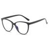 Nuevas Gafas de Moda Retro de Celebridad de Internet, Personalidad de Moda con Forma de Gato, Suaves y Cómodas, Se Pueden Personalizar con Lentes Graduados