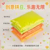 Pacote de meio quilo de miçangas mistas pacote de recarga de miçangas de fusão atacado mard mesma cor pacote de recarga de 221 cores 2,6 mm miçangas para quebra-cabeça 3D